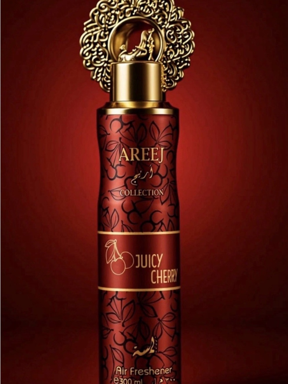 Middle Eastern Luxury Air Freshener AREEJ COLLECTION juicy cherry NWT Arabic